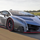 Illustration for article titled Is It Possible To Make a Stealth Car?